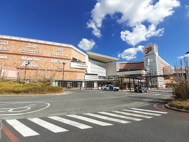 近くのセブンパークアリオ柏まで3,200m（徒歩40分）