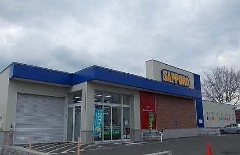 近くのサツドラ旭川プラタナス通店まで1,000m（徒歩13分）