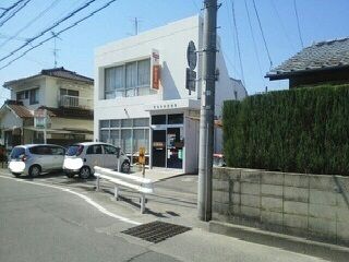 近くの松山久米郵便局様まで450m（徒歩6分）