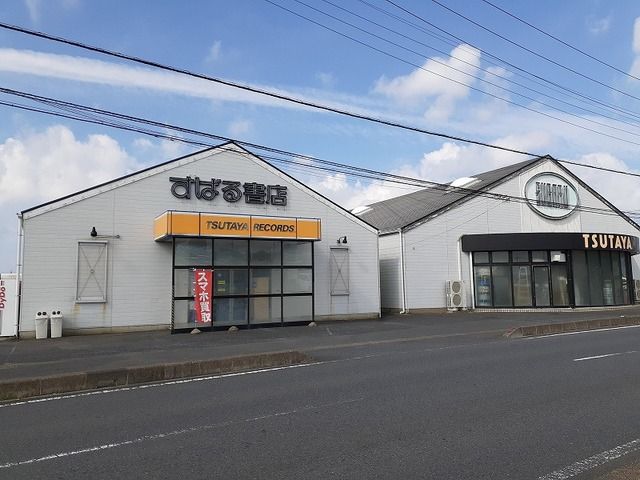 近くのすばる書店 TSUTAYAまで3,500m(徒歩44分)