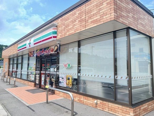 近くのセブンイレブン高崎八千代店まで650m（徒歩9分）