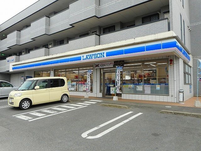 近くのローソン府中高木店まで250m（徒歩4分）