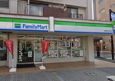 近くのファミリーマート横須賀米が浜店まで311m(徒歩4分)