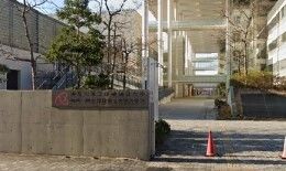 近くの神奈川県立保健福祉大学まで511m(徒歩7分)