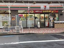 近くのセブンイレブン牡丹店まで60m(徒歩1分)