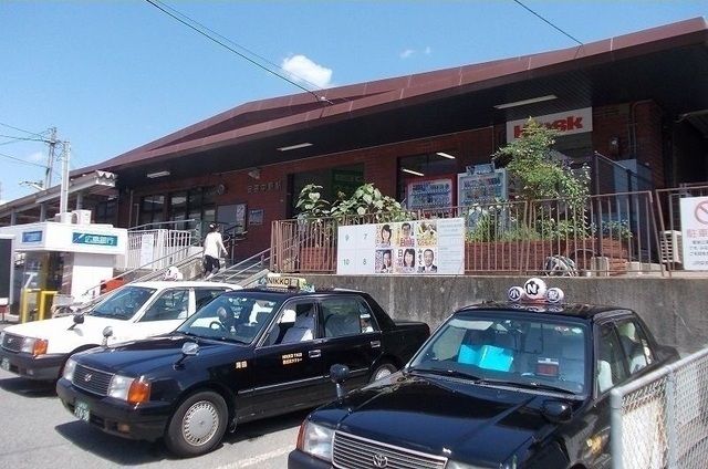 近くの駅まで540m（徒歩7分）