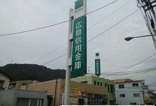 近くの銀行まで530m（徒歩7分）
