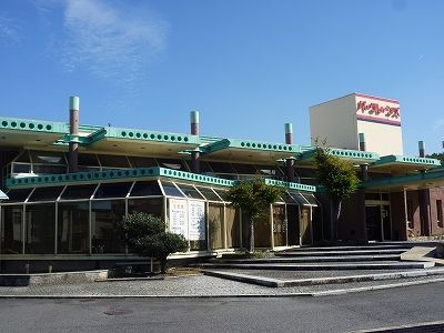 近くのパークレーンズまで200m(徒歩3分)
