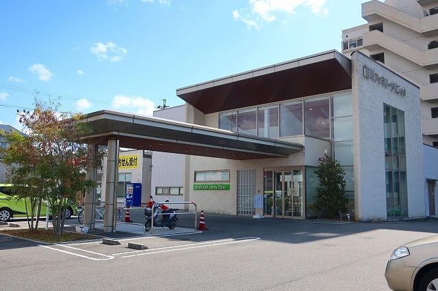 近くの前川ファミリークリニックまで1,900m(徒歩24分)