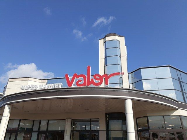 近くのバローまで350m（徒歩5分）