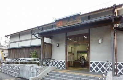 近くの原駅まで1,390m（徒歩18分）