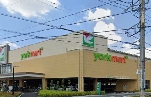 近くのヨークフーズ 所沢花園店まで1,800m（徒歩23分）