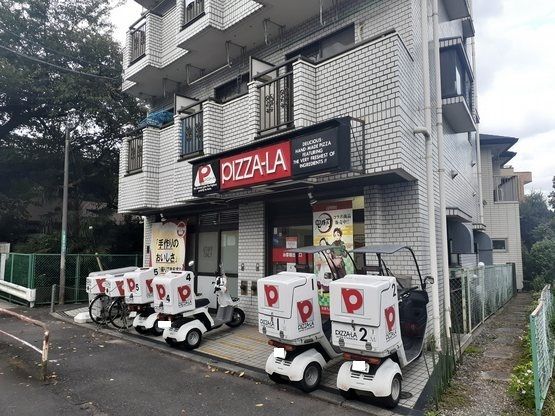 近くのピザーラ 新所沢店まで2,100m（徒歩27分）