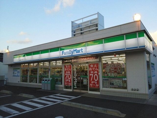 近くのコンビニまで1,024m（徒歩13分）