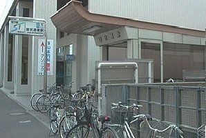 近くの地下鉄環状通東駅まで200m(徒歩3分)