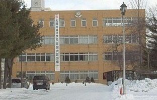 近くの大谷高校まで650m(徒歩9分)