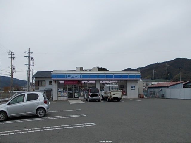 近くの『ローソン』様まで850m(徒歩11分)