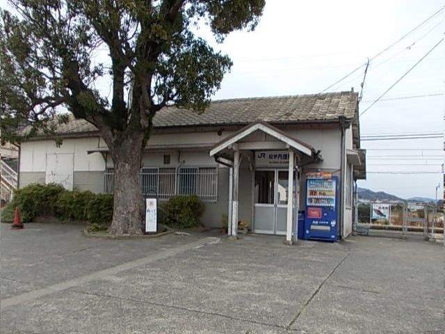 近くの紀勢本線『紀伊内原駅』様まで900m(徒歩12分)