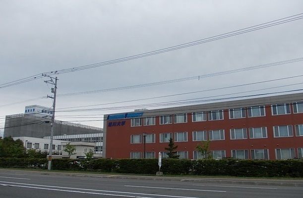 近くの旭川大学まで150m（徒歩2分）