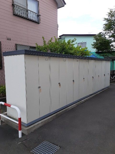 その他