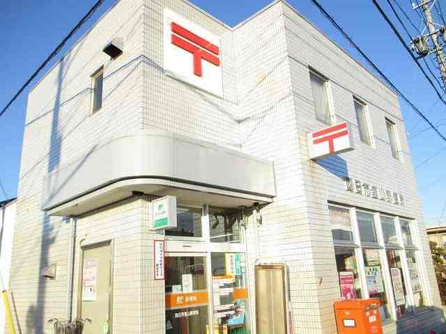 近くの室山郵便局まで1,200m（徒歩15分）