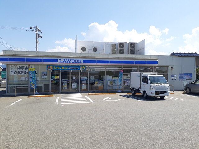 近くのローソン糸島有田中央1丁目店まで270m（徒歩4分）