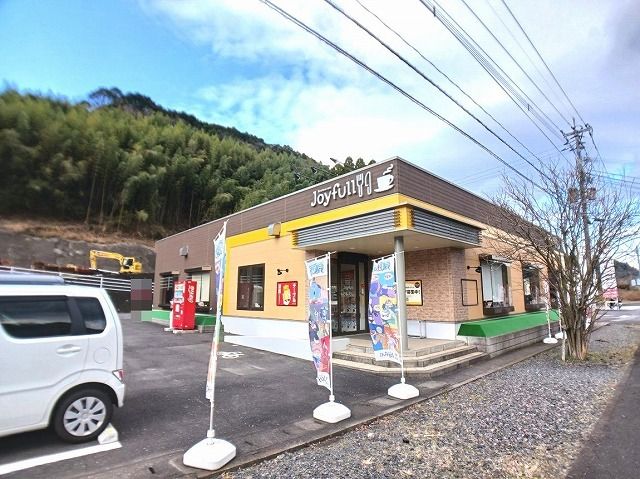 近くのジョイフル 野津原店まで500m(徒歩7分)