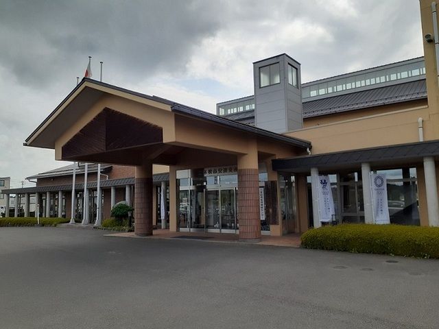 近くの役所まで1,000m（徒歩13分）