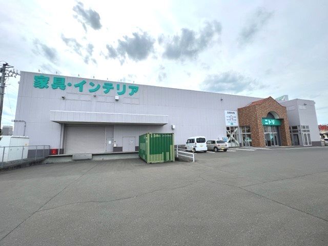 近くのニトリ岩沼店まで1,500m（徒歩19分）