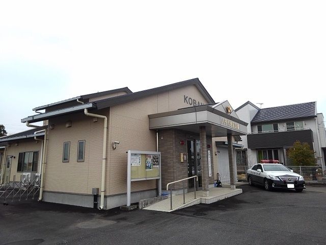 近くの八千代地区交番まで500m（徒歩7分）