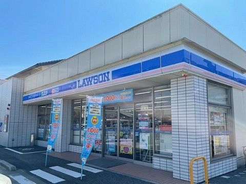 近くのローソン富山西公文名店まで270m（徒歩4分）
