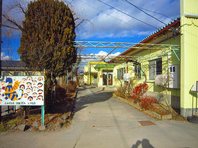 近くの東保育園まで1,800m（徒歩23分）