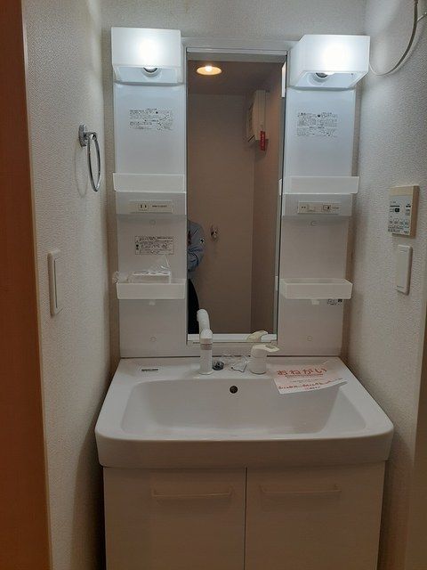 洗面