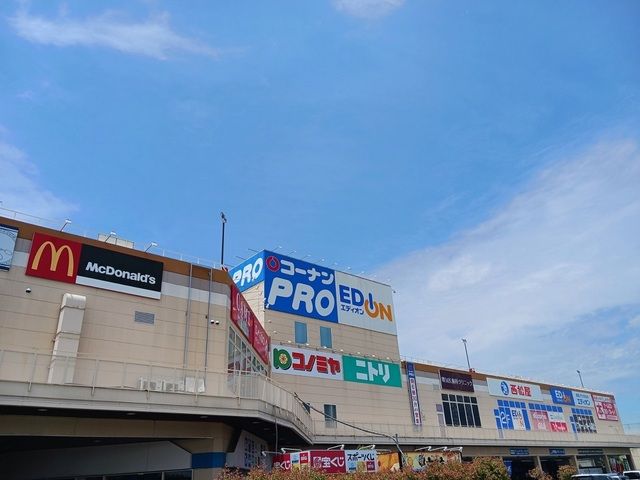 近くのべスピア様まで1,560m(徒歩20分)
