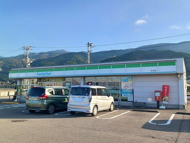 近くのファミリーマート寒川西店まで1,867m(徒歩24分)