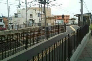 近くの宮前駅様まで300m（徒歩4分）