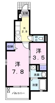 ローズデールの間取り画像