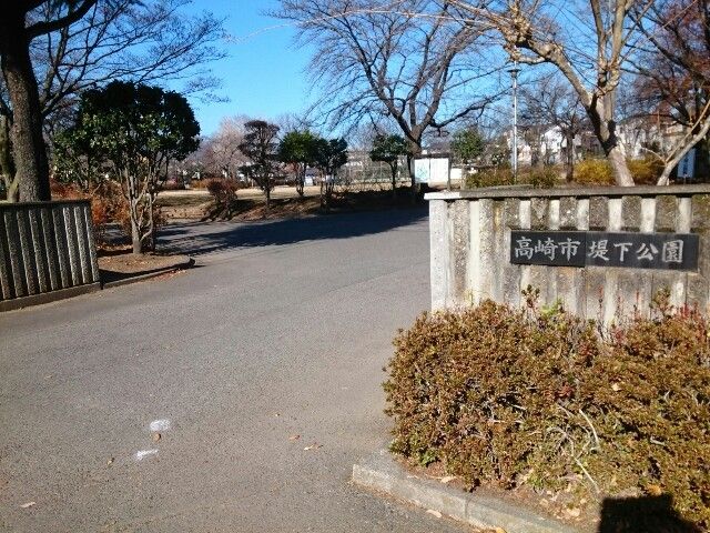 近くの堤下公園まで700m（徒歩9分）