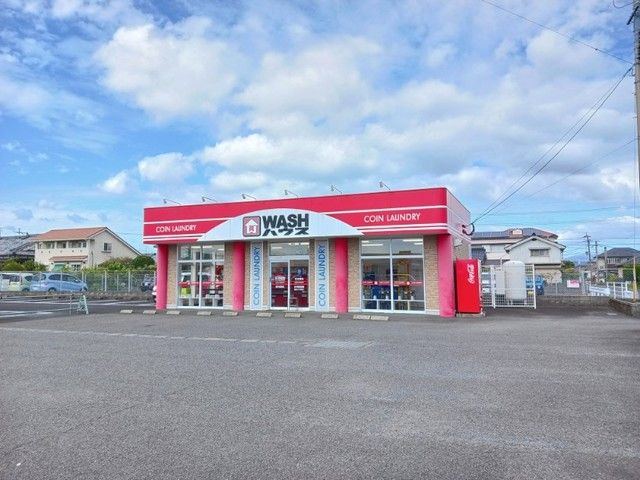 近くのＷＡＳＨハウス国分福島店まで2,100m（徒歩27分）