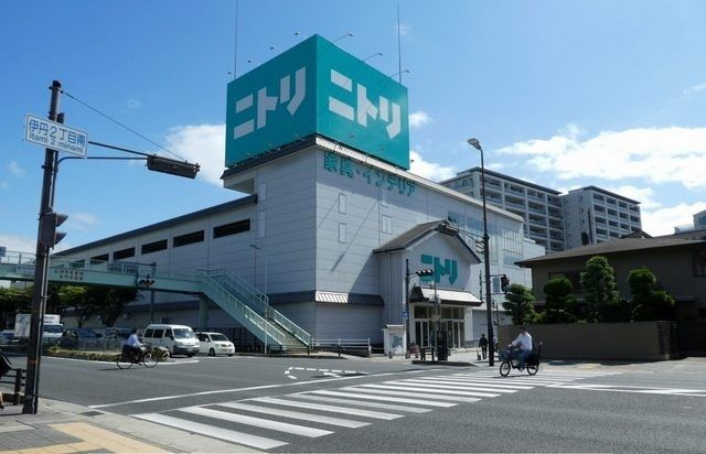 近くのニトリ伊丹店まで1,610m（徒歩21分）