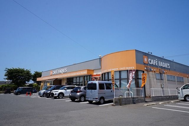 近くのカフェファディ　本城店まで1,000m（徒歩13分）