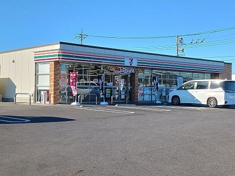 近くの佐野日本大学短期大学前店まで550m（徒歩7分）