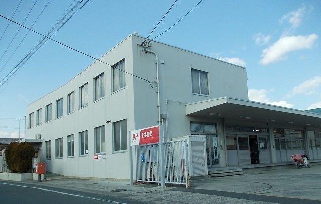 近くの御津郵便局まで800m（徒歩10分）