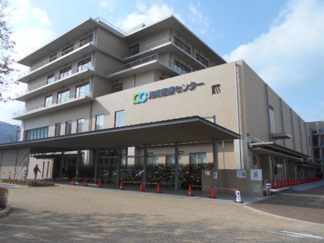 近くの海南医療センター様まで1,100m（徒歩14分）