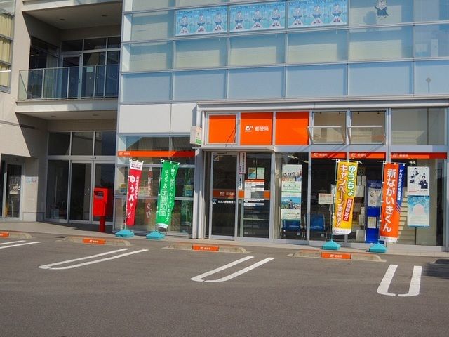 近くの駅前郵便局様まで500m(徒歩7分)