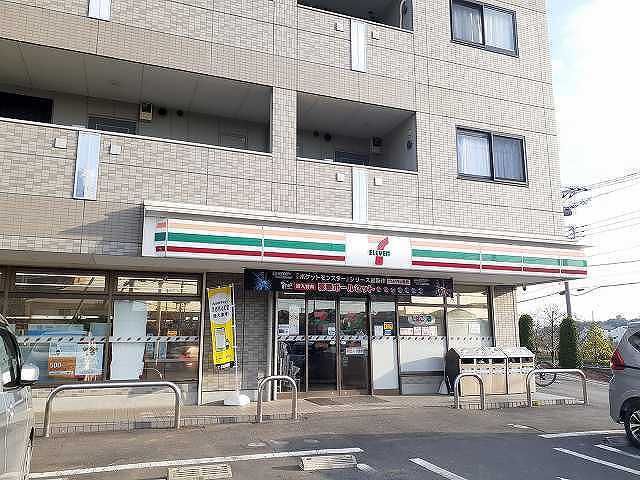 近くのセブンイレブンまで500m（徒歩7分）