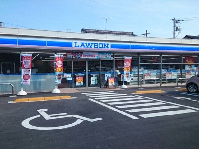 近くのローソン 倉敷郷内店まで130m(徒歩2分)