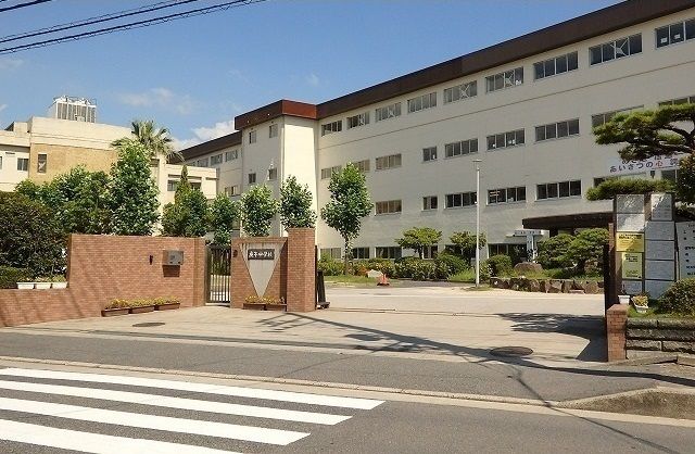 近くの庚午中学校まで450m（徒歩6分）