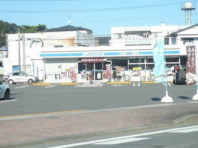 近くのローソンまで400m(徒歩5分)