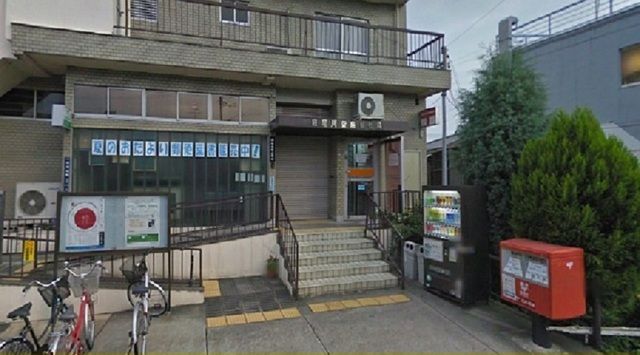 近くの寝屋川萱島郵便局様まで900m(徒歩12分)
